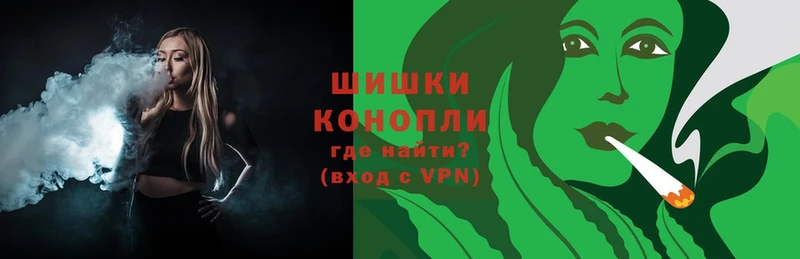 Каннабис планчик  площадка как зайти  Новороссийск  купить  